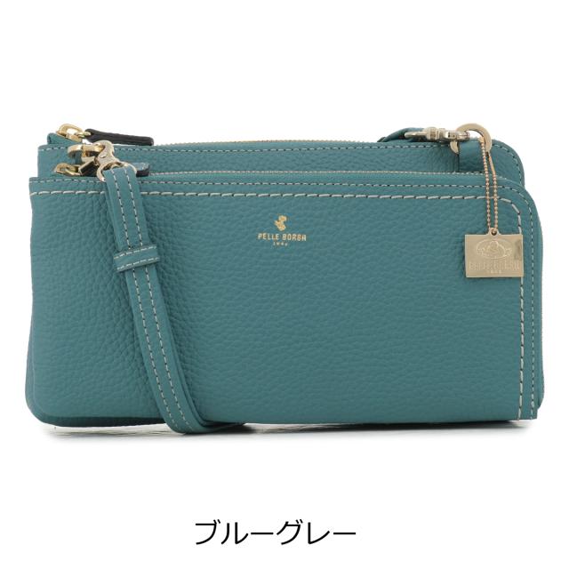 【レビュー投稿で+5％還元】ペレボルサ ショルダーバッグ 2WAY 本革 レディース 4704 レネット PELLE BORSA クラッチバッグ 冠婚葬祭 お呼ばれ 上品 レザー 牛革 お財布ショルダー ウォレットショルダー 横型 開運 一粒万倍日_17