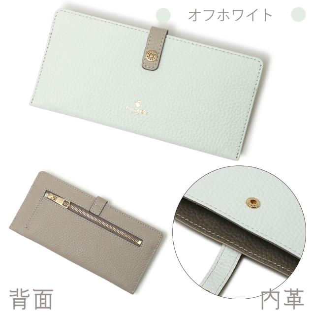 【レビュー投稿で+5％還元】ペレボルサ 長財布 薄い 薄型 極薄 スリム コンパクト 本革 レザー レネット レディース 204707 日本製 PELLE BORSA サイフ 札入れ ウォレット 牛革 おしゃれ 大人 上品 かわいい ギフト 高見え 開運 一粒万倍日_17