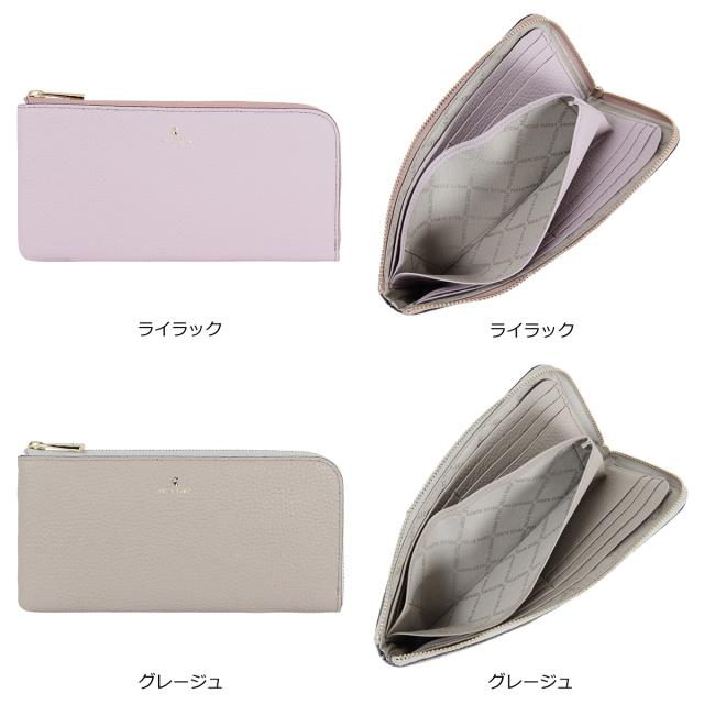 レビュー投稿で+5％還元】ペレボルサ 長財布 本革 レザー 薄い 薄型