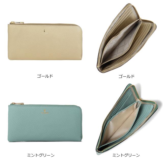 レビュー投稿で+5％還元】ペレボルサ 長財布 本革 レザー 薄い 薄型