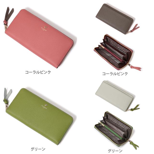 ペレボルサ pelle borsa 長財布 がま口 ファスナー レザー 箱付き 楽天市場】【10％クーポン】ペレボルサ 財布 PELLE BORSA 長財布