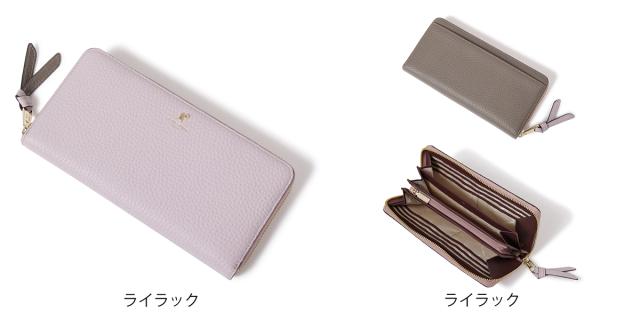 【レビュー投稿で+5％還元】ペレボルサ 長財布 ラウンドファスナー 本革 レネットグッズ 日本製牛革 レザー レディース 204743 PELLE BORSA │ 大容量 たくさん入る 開運 一粒万倍日 