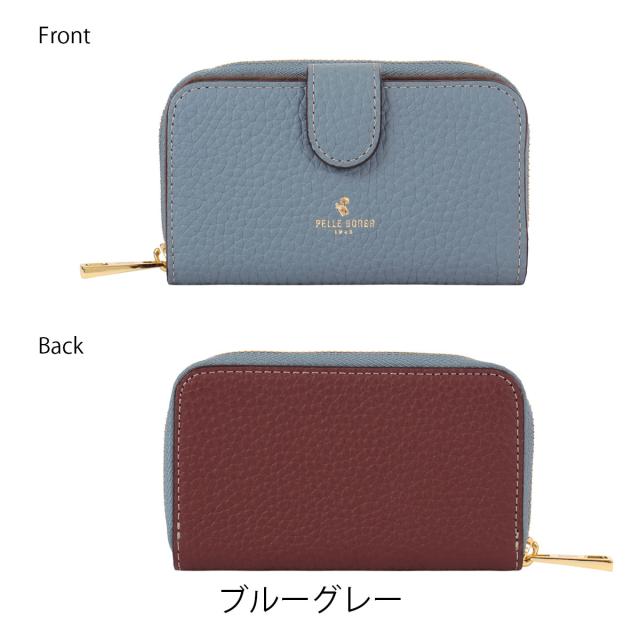 ペレボルサ キーケース レディース レネットグッズ 204760 PELLE BORSA 財布 小銭入れ 鍵 スマートキー コインケース カードケース_12