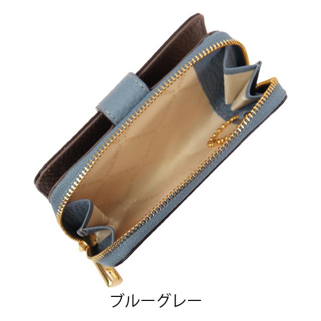 ペレボルサ キーケース レディース レネットグッズ 204760 PELLE BORSA 財布 小銭入れ 鍵 スマートキー コインケース カードケース_13