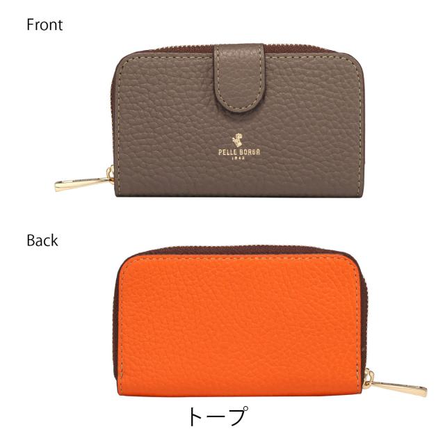 ペレボルサ キーケース レディース レネットグッズ 204760 PELLE BORSA 財布 小銭入れ 鍵 スマートキー コインケース カードケース_14