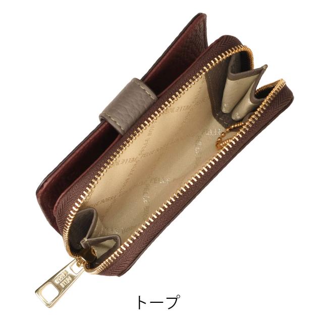 ペレボルサ キーケース レディース レネットグッズ 204760 PELLE BORSA 財布 小銭入れ 鍵 スマートキー コインケース カードケース_15