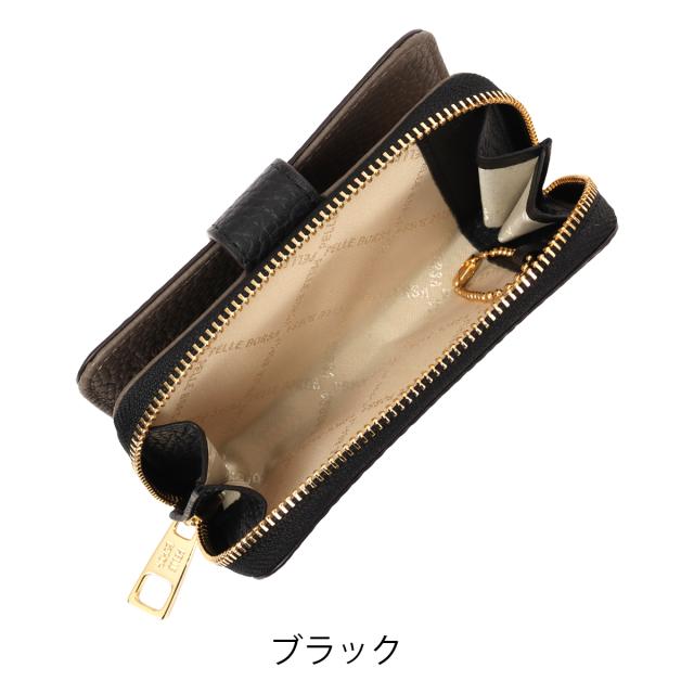 ペレボルサ キーケース レディース レネットグッズ 204760 PELLE BORSA 財布 小銭入れ 鍵 スマートキー コインケース カードケース_17