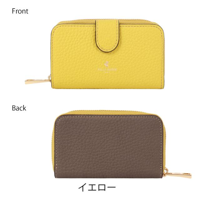 ペレボルサ キーケース レディース レネットグッズ 204760 PELLE BORSA 財布 小銭入れ 鍵 スマートキー コインケース カードケース_18