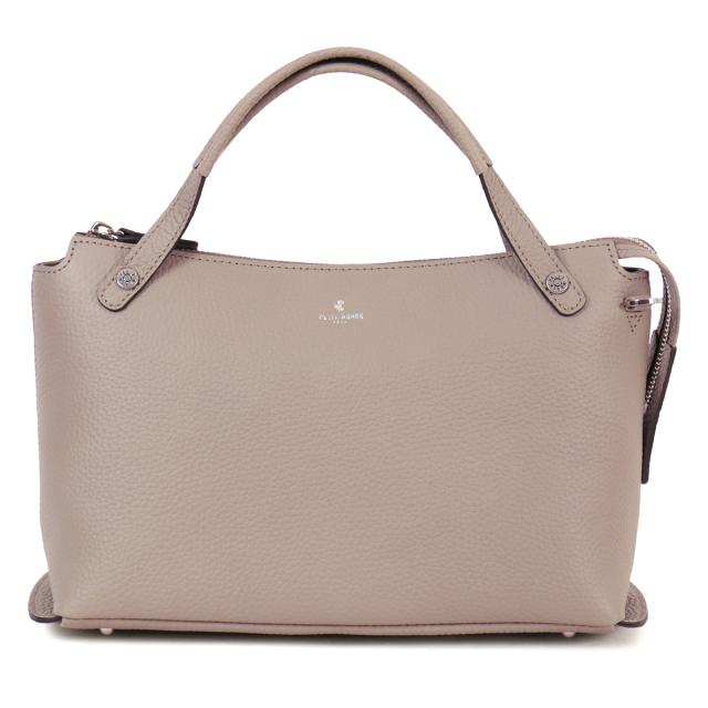 【レビュー投稿で+5％還元】ペレボルサ トートバッグ 2WAY レディース 日本製 4775 レネット PELLE BORSA ショルダーバッグ ミニトート 本革 冠婚葬祭 フォーマル 結婚式 クリスマス_mp クリスマス_wp レビュー投稿で+5％還元】ペレボルサ トートバッグ 2WAY レディース