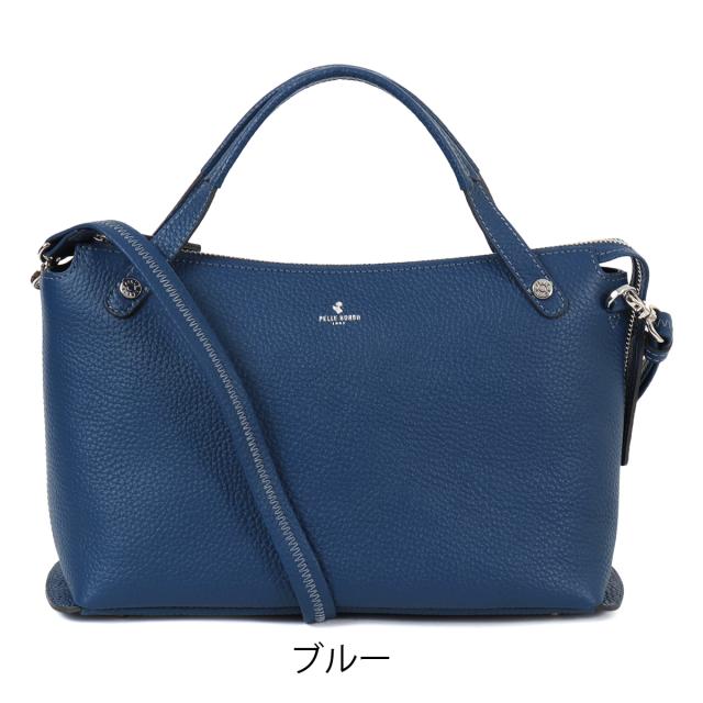 レビュー投稿で+5％還元】ペレボルサ トートバッグ 2WAY レディース 