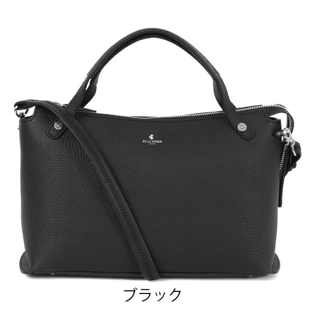 レビュー投稿で+5％還元】ペレボルサ トートバッグ 2WAY レディース