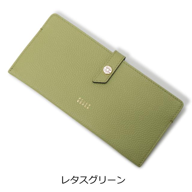 【レビュー投稿で+5％還元】ペレボルサ 長財布 本革 抗菌 防臭 薄い 薄型 極薄 レディース 205442 日本製 フィーネグッズ PELLE BORSA レザー スリム サイフ 札入れ ウォレット 牛革 おしゃれ 大人 上品 かわいい ギフト 高見え 開運 一粒万倍日_13
