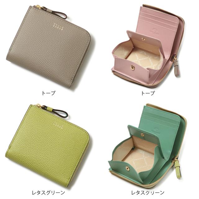 レビュー投稿で+5％還元】ペレボルサ 財布 ミニ財布 本革 L字