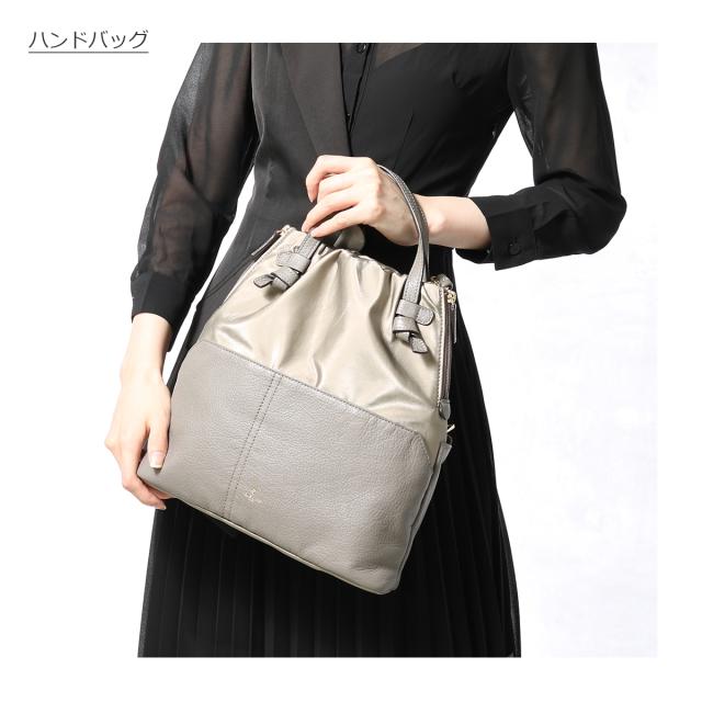 レビュー投稿で+5％還元】ペレボルサ ショルダーバッグ 本革 4WAY エコ