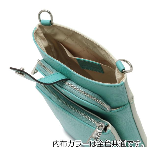 レビュー投稿で+5％還元】ペレボルサ スマホショルダー 本革