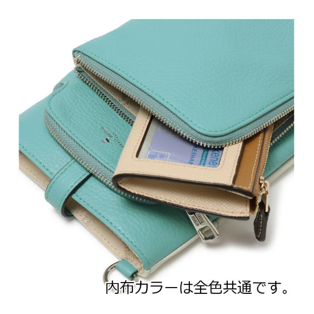 レビュー投稿で+5％還元】ペレボルサ スマホショルダー 本革