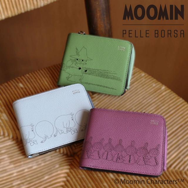 MOOMIN♡様 リクエスト 2点 おまとめ商品 ムーミン様 リクエスト 2点