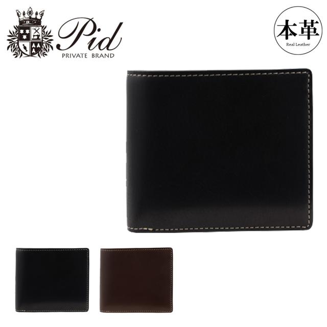 【レビュー投稿で+5％還元】ピーアイディ P.I.D 財布 25284N 【 ratio ラシオ 】 【 二つ折り財布 メンズ 牛革 】 クリスマス_mp