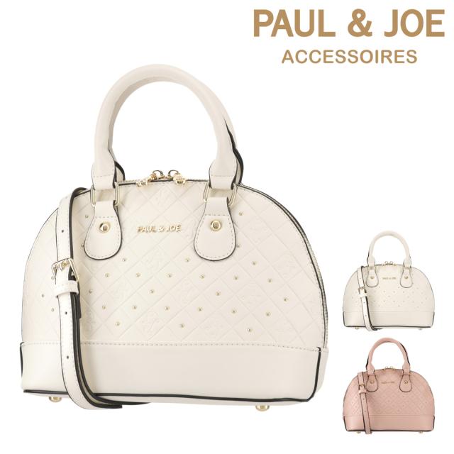 【レビュー投稿で+5％還元】ポールアンドジョーアクセソワ ハンドバッグ エンボス PJA-B1077 PAUL&JOE ACCESSOIRES 2way ショルダーバッグ エンボス 型押し クリスマス_mp