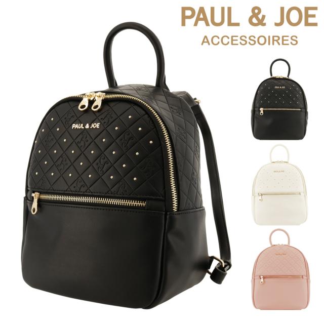 【レビュー投稿で+5％還元】ポールアンドジョーアクセソワ リュック ミニリュック エンボス PJA-B1078 PAUL&JOE ACCESSOIRES エンボス 型押し クリスマス_mp