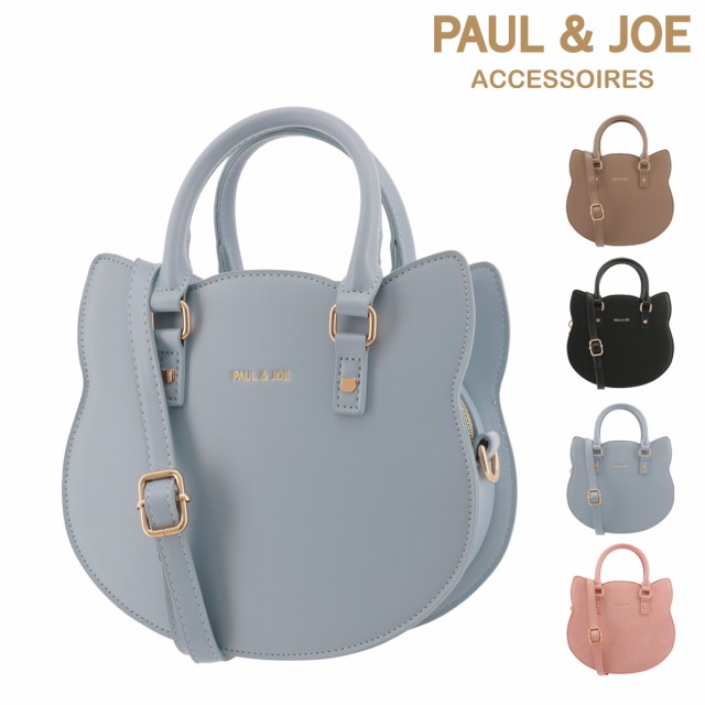 ポールアンドジョーアクセソワ ハンドバッグ レディース CAT FACE BAG PJA-B1101 PAUL&JOE ACCESSOIRES 2way ショルダーバッグ ミニショ