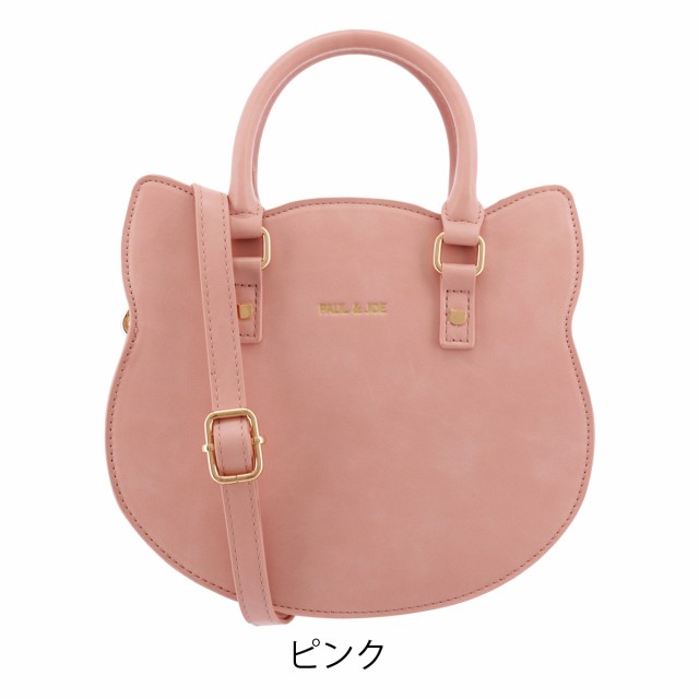 ポールアンドジョーアクセソワ ハンドバッグ レディース CAT FACE BAG PJA-B1101 PAUL&JOE ACCESSOIRES 2way ショルダーバッグ ミニショ