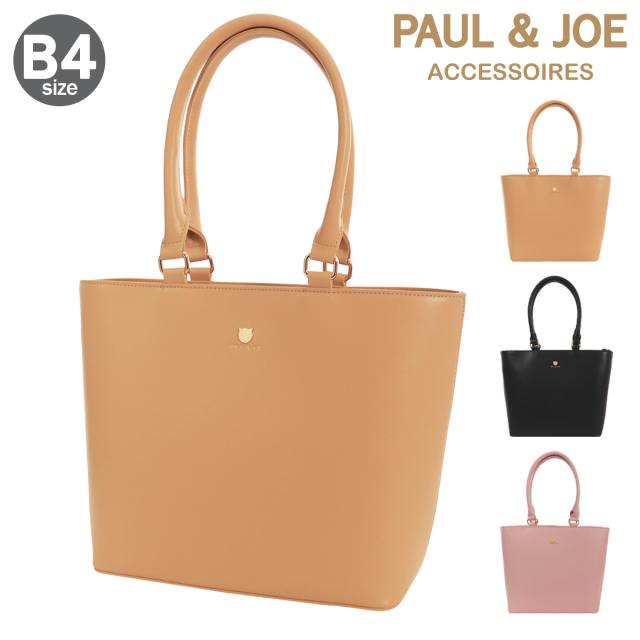 【レビュー投稿で+5％還元】ポールアンドジョーアクセソワ トートバッグ B4 レディース スモールキャットフェイスメタル PJA-B1167 PAUL&JOE ACCESSOIRES | 猫 ねこ クリスマス_mp クリスマス_wp