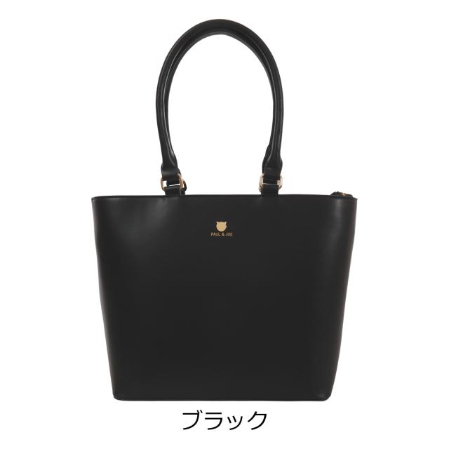 【レビュー投稿で+5％還元】ポールアンドジョーアクセソワ トートバッグ B4 レディース スモールキャットフェイスメタル PJA-B1167 PAUL&JOE ACCESSOIRES | 猫 ねこ_9