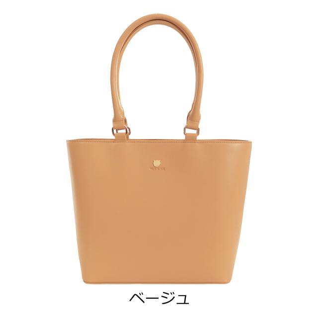【レビュー投稿で+5％還元】ポールアンドジョーアクセソワ トートバッグ B4 レディース スモールキャットフェイスメタル PJA-B1167 PAUL&JOE ACCESSOIRES | 猫 ねこ_8