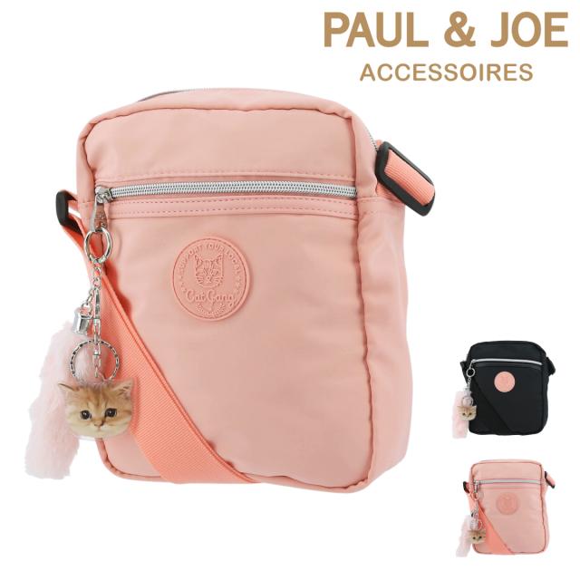 レビューを書いてポイント 5 ポール ジョー アクセソワ ショルダーバッグ ワッペン レディース Pja B165 ポール ジョー Paul Joの通販はau Pay マーケット サックスバー Au Pay マーケット店