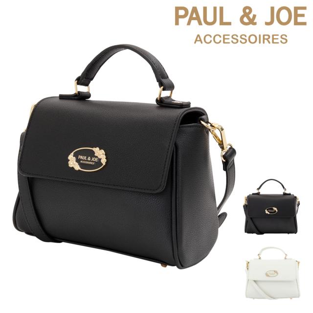 レビューを書いてポイント 5 ポールアンドジョーアクセソワ ショルダーバッグ フラワーメタル レディース Pja B186 Paul Joe Acceの通販はau Pay マーケット サックスバー Au Pay マーケット店