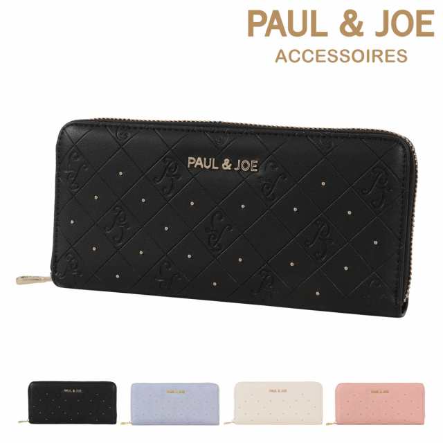 【レビュー投稿で+5％還元】ポールアンドジョーアクセソワ 長財布 ラウンドファスナー レディース エンボス PJA-W1071 PAUL&JOE ACCESSOIRES チェック 型押し モノグラム ドットの通販は 9,075円