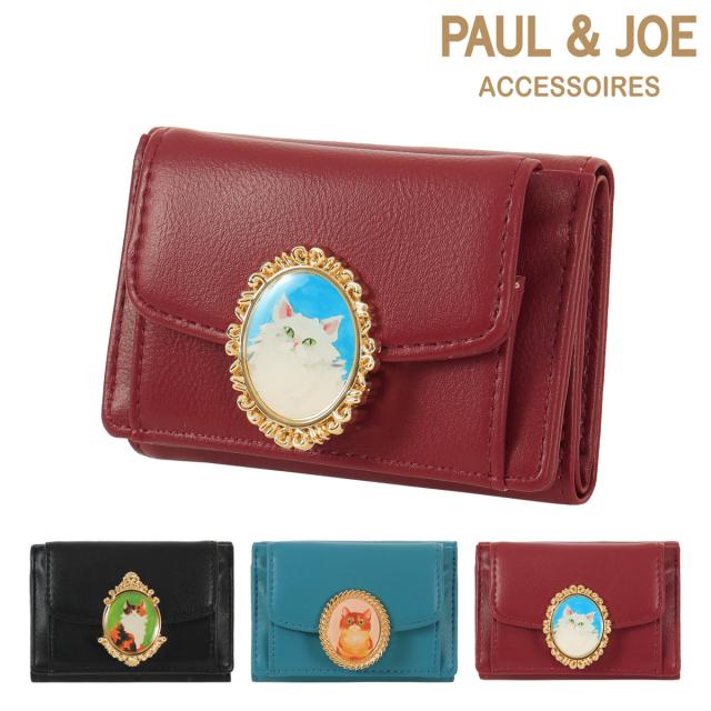 【レビュー投稿で+5％還元】ポールアンドジョーアクセソワ 三つ折り財布 キャットブローチ レディース PJA-W1173 PAUL&JOE ACCESSOIRES | 猫 ねこ クリスマス_mp クリスマス_wp