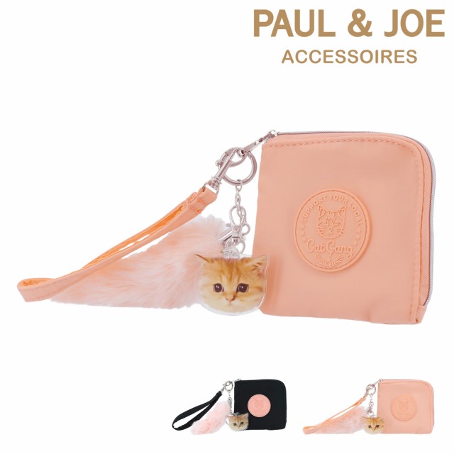 レビューを書いてポイント 5 ポール ジョー アクセソワ ミニ財布 ワッペン レディース Pja W162 ポール ジョー Paul Joe Accessの通販はau Pay マーケット サックスバー Au Pay マーケット店