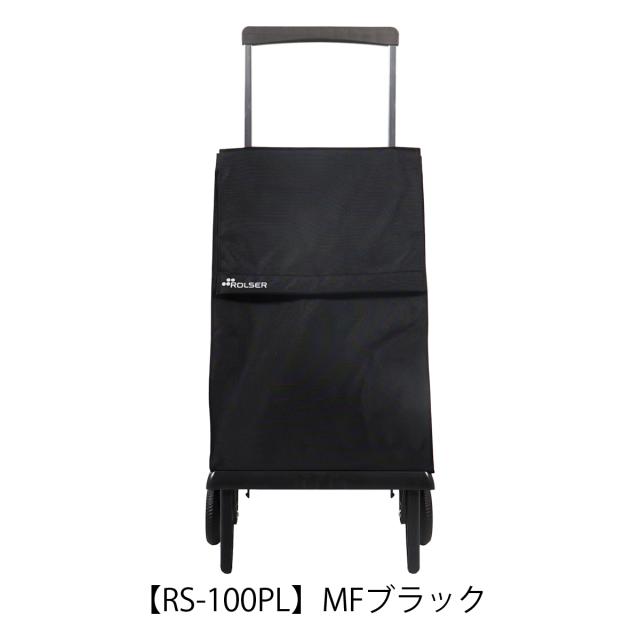 【レビュー投稿で+5％還元】ロルサー ショッピングカート キャリーカート キャリーバッグ お買い物カート 折り畳み可能 40L メンズ レディース PLEGAMATIC ROLSER 軽量 走行性 ショッピング お買い物_13