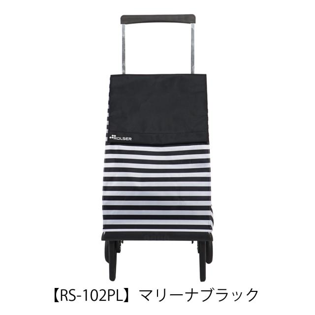 【レビュー投稿で+5％還元】ロルサー ショッピングカート キャリーカート キャリーバッグ お買い物カート 折り畳み可能 40L メンズ レディース PLEGAMATIC ROLSER 軽量 走行性 ショッピング お買い物_15