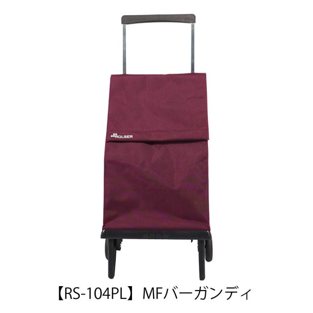【レビュー投稿で+5％還元】ロルサー ショッピングカート キャリーカート キャリーバッグ お買い物カート 折り畳み可能 40L メンズ レディース PLEGAMATIC ROLSER 軽量 走行性 ショッピング お買い物_17