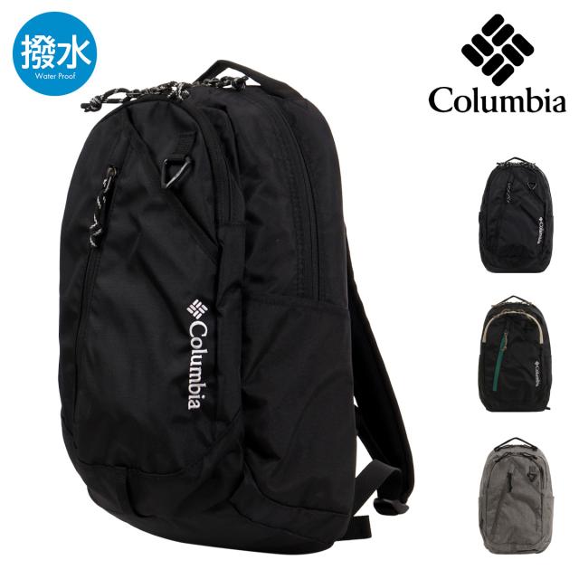 【レビュー投稿で+5％還元】コロンビア バックパック メンズ レディースpu8811 Columbia リュックサック デイパック ポリエステル 撥水 速乾 PC収納 オムニシールド クリスマス_mp クリスマス_wp