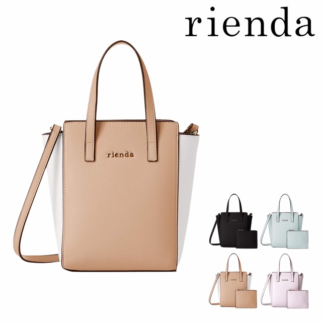 レビューを書いて 5 リエンダ トートバッグ 2way ミニマル レディース R03 1 Rienda Minimal ショルダーバッグ ポーチ付きの通販はau Pay マーケット サックスバー Au Pay マーケット店