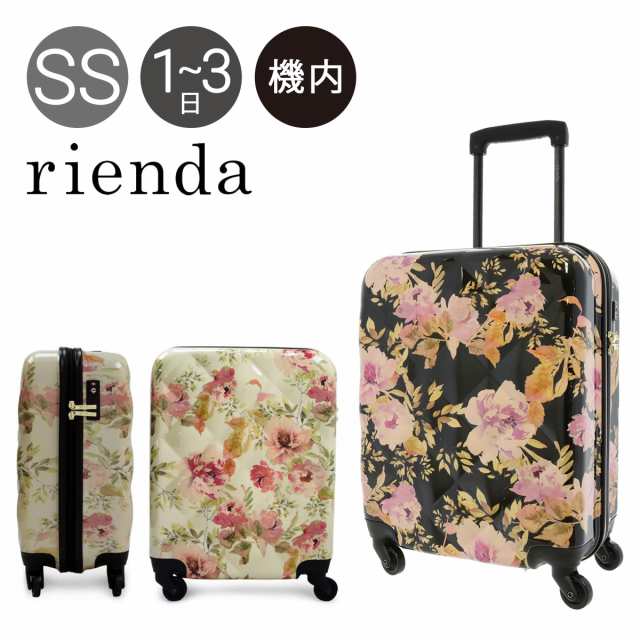 リエンダ スーツケース レディース R03278402 Rienda Vintage Rose