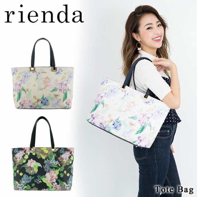 レビューを書いてポイント 5 リエンダ トートバッグ レディース R Rienda Frill Rose Frower Print 花柄の通販はau Pay マーケット サックスバー Au Pay マーケット店