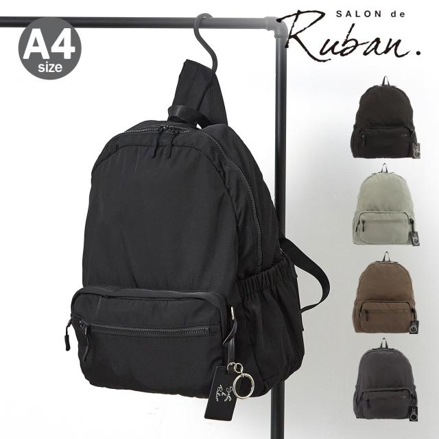 【レビュー投稿で+5％還元】リュック A4 レディース サロン ド ルヴァンRBB-223 SALON de RUBAN | ナイロン 旅行 6,019円