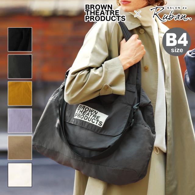 【レビュー投稿で+5％還元】サロン ド ルヴァン ブラウンシアタープロダクツ トートバッグ レディースRBB-237 SALON de RUBAN BROWN THEATRE PRODUCTS | 2WAY ショルダーバッグ B4 クリスマス_mp クリスマス_wp