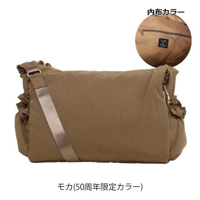 【レビュー投稿で+5％還元】ショルダーバッグ A4 レディースRBB-248 サロン ド ルヴァン SALON de RUBAN | 斜め掛け お出かけ 旅行_12