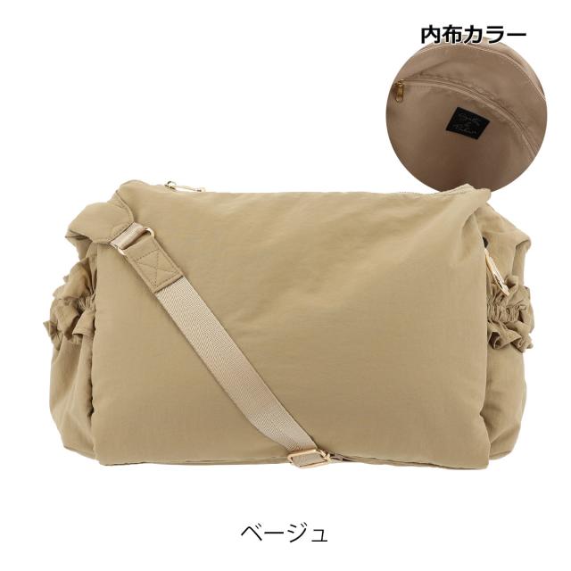 レビュー投稿で+5％還元】ショルダーバッグ A4 レディースRBB-248