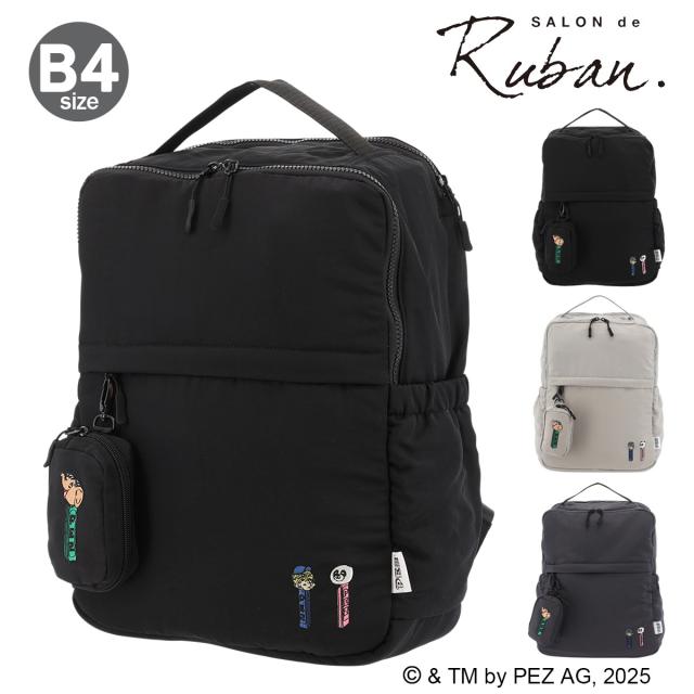 【レビュー投稿で+5％還元】サロン ド ルヴァン ペッツ バックパック レディースRBB-250 SALON de RUBAN PEZ | リュックサック リュック B4 ポーチ付き ナイロン クリスマス_mp クリスマス_wp
