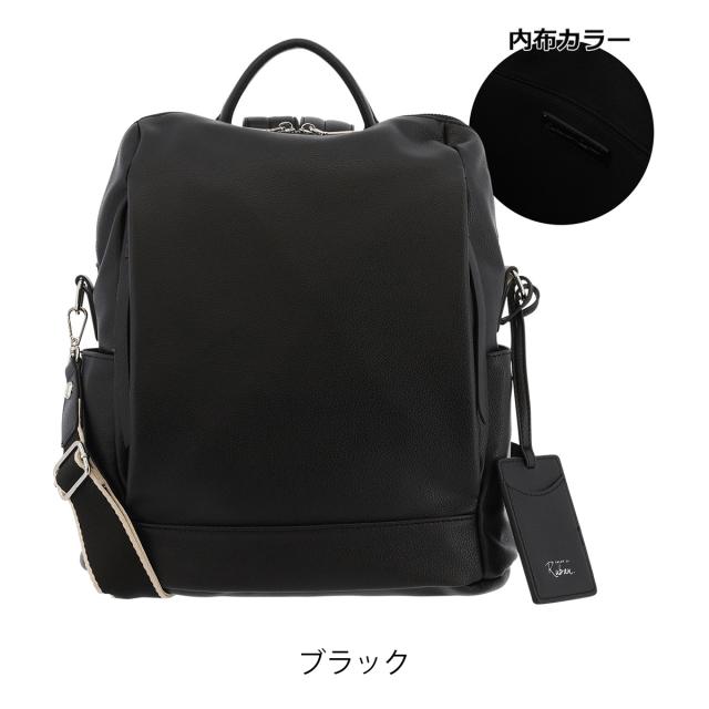 【レビュー投稿で+5％還元】サロン ド ルヴァン リュック A4 レディースRBB-444 SALON de RUBAN | 2WAY ショルダーバッグ パスケース付き_11