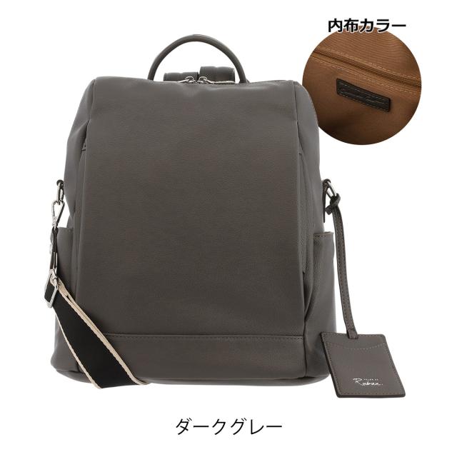 【レビュー投稿で+5％還元】サロン ド ルヴァン リュック A4 レディースRBB-444 SALON de RUBAN | 2WAY ショルダーバッグ パスケース付き_13