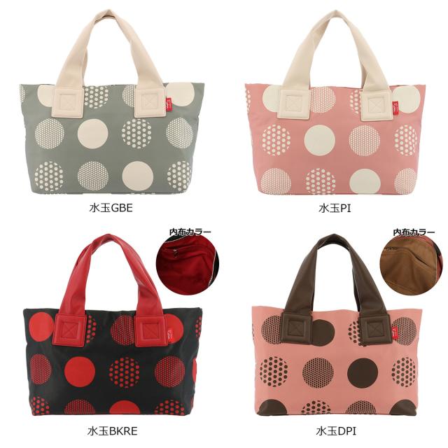 レビュー投稿で+5％還元】サロン ド ルヴァン トートバッグ レディース