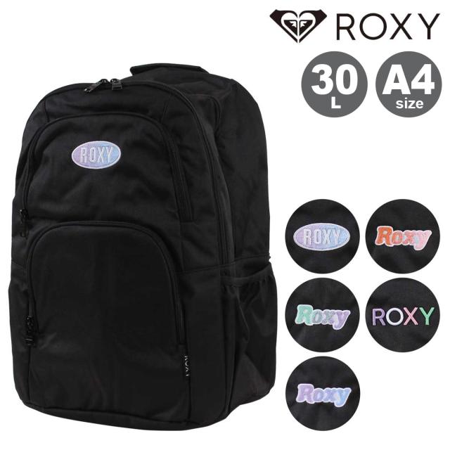 【レビュー投稿で+5％還元】ロキシー リュック A4 レディース RBG241302 GO OUT ROXY｜リュックサック バックパック スクールリュック スクールバッグ デイパック 軽量 大容量 通学 部活の通販は